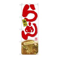 ̂ڂWQSPO|[߂񔒂rxg