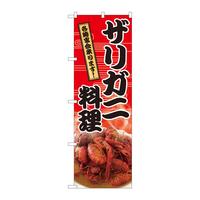 ̂ڂWQSQSUKjrxg