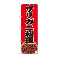 ̂ڂWQSQUUKjrxg