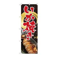 ̂ڂWQSTPĂM~rxg