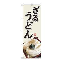 ̂ڂWQSTS邤ǂDnrxg