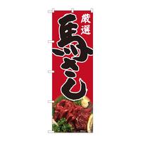 ̂ڂWQSTTnhIԒnrxg
