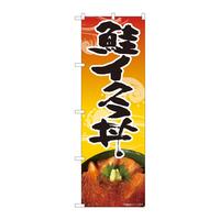 ̂ڂWQSXSCNgrxg