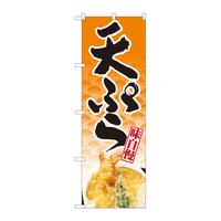 ̂ڂWQTOUVՂnmrg