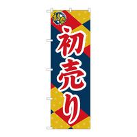 ̂ڂWQTOXVt薃̗tmrg