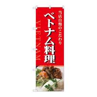 ̂ڂWQTPXxgiʐ^mrg