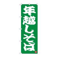 ̂ڂWQTQQNzΗΒnmrg