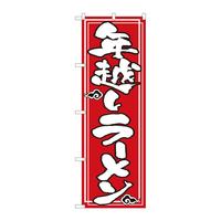 ̂ڂWQTQXNz[mrg