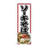 ̂ڂWQUOU\[L΂lsg