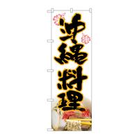 ̂ڂWQUPQꗿlsg