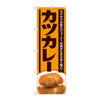 ̂ڂWQUPSJcJ[TNTN̈߂lsg