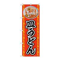 ̂ڂWROOQMǂ`j`