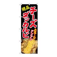̂ڂWROOR`[Y_bJr`j`
