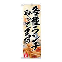 ̂ڂWROOXe탉`ԕ`j`
