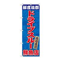 ̂ڂWRXTShCuX[NXeml