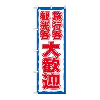 ̂ڂWRXTXsqόq劽}eml