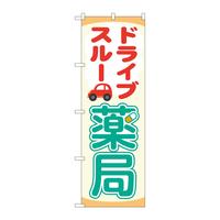 ̂ڂWSOOPhCuX[ǂnsl