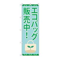 ̂ڂWSOORGRobO̔nsl