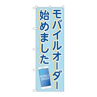 ̂ڂWSOOVoCI[_[nsl