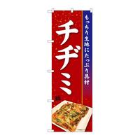 ̂ڂWSPOU`a~jqi