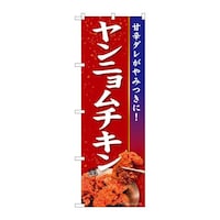 ̂ڂWSPOVj`Ljqi