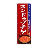 ̂ڂWSPOXXhDu`Qjqi