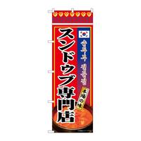 ̂ڂWSPPTXhDu`QXjqi
