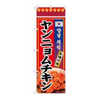 ̂ڂWSPQPj`L{̖jqi