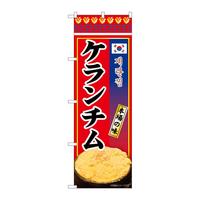 ̂ڂWSPQRP`{̖jqi