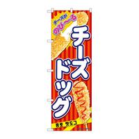 ̂ڂWSPQT`[YhbOԂjqi