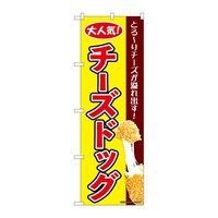 ̂ڂWSPQV`[YhbOjqi