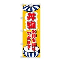 ̂ڂWSPRSAjqi