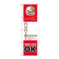 ̂ڂWSPRUno[K[eCNAEgjqi