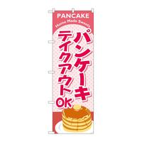 ̂ڂWSPRVpP[LeCNAEgjqi