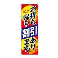 ̂ڂWSPSOA芄jqi