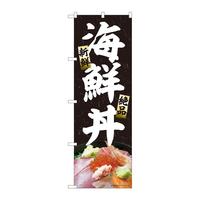 ̂ڂWSSOXCNlsl