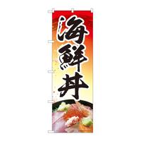 ̂ڂWSSPOCNԂlsl