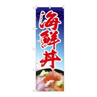 ̂ڂWSSPPCNlsl