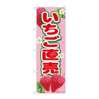 ̂ڂWSSROsNlsl