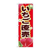 ̂ڂWSSRQԂlsl