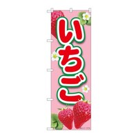 ̂ڂWSSSOsNlsl