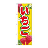 ̂ڂWSSSPlsl