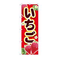 ̂ڂWSSSQԂlsl