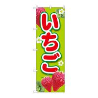̂ڂWSSSR΂lsl
