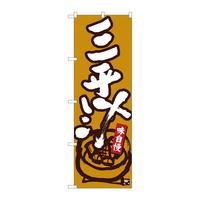 ̂ڂWSSUQO`ynlsl