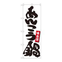 ̂ڂWSSWQ񂱂甒nlsl