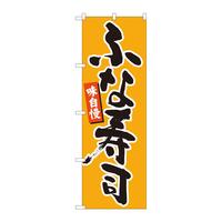 ̂ڂWSUOQӂȎinlsl