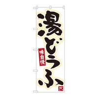 ̂ڂWSUORǂӔnlsl