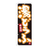 ̂ڂWSUOSǂӍnlsl