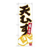 ̂ڂWSUQSVނn`cs
